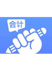 2024年度陈春芳高级会计师任职资格评审公示